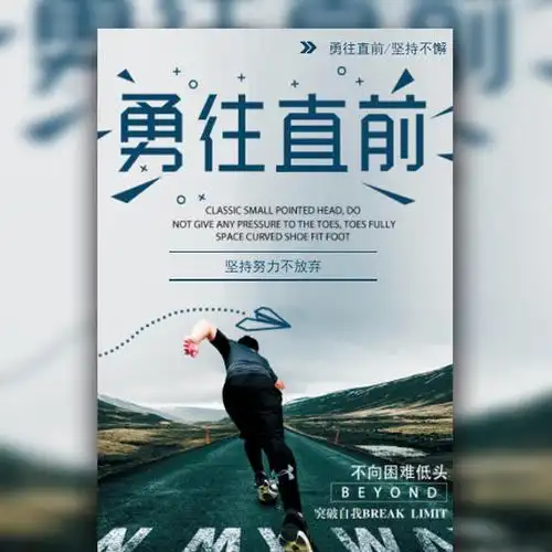东田造型化妆学校是技校吗