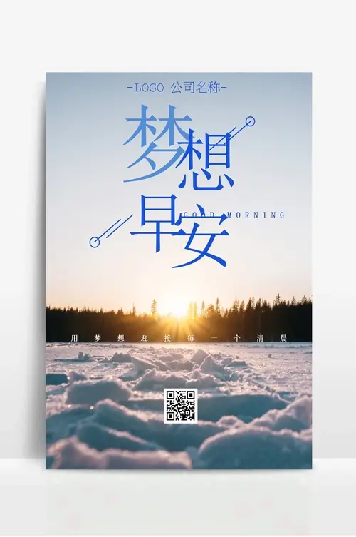 化妆造型培训多少钱