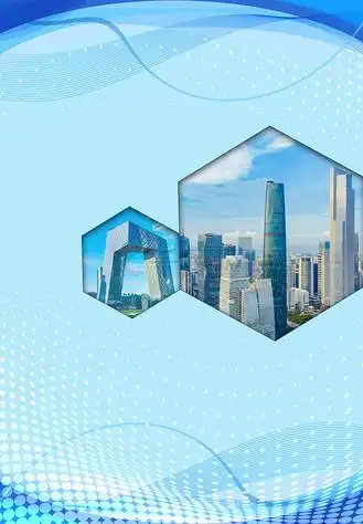 贸易公司名称大全简单大气海