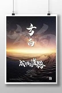做纹绣的女人什么性格