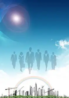 化妆造型培训学校招聘
