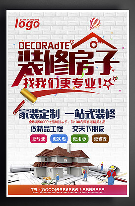 化妆造型培训学校总结范文