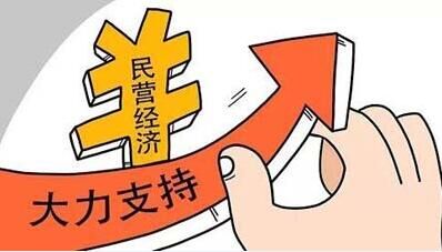 公司名称大全免费三个字