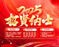 化妆培训学校资质怎么办