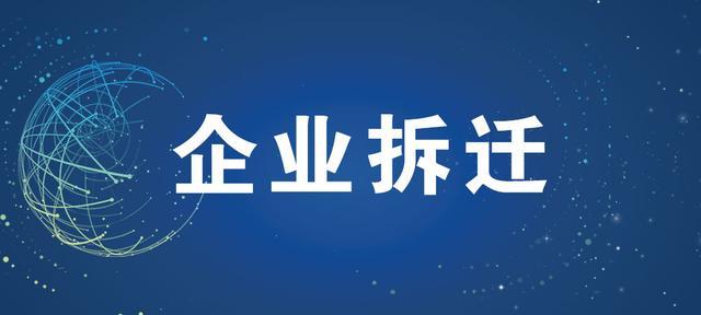 专业美妆培训课程