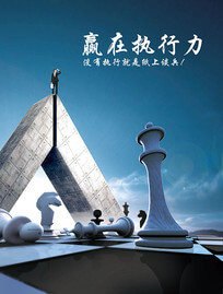 办化妆培训机构需要什么证